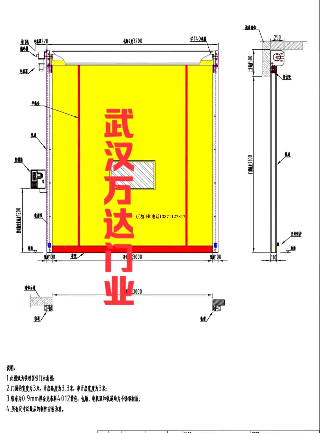 油田仁化管道清洗.jpg